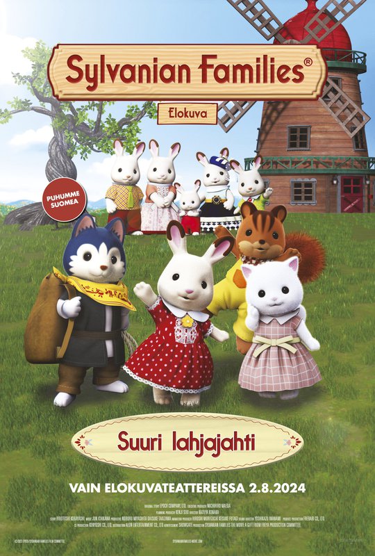 Sylvanian Families the Movie: A Gift from Freya