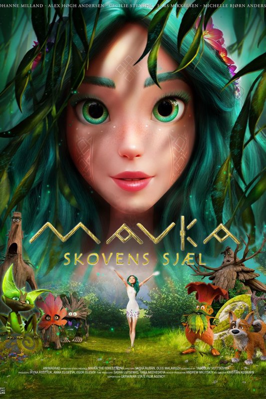 Mavka. The Forest Song