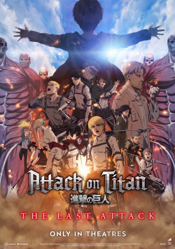 Attack on Titan the Movie: The Last Attack